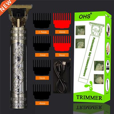 2022 US NEW T9 0MM Hair Cutting Machine Electric Hair Clipp