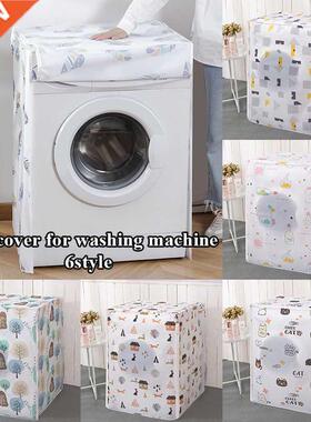 Geometric Printed Washing Machine Cover Top Dust Protection