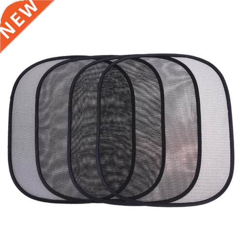 5Pcs 3D Photocatalyst Mesh Sun Visor Window Screen Sunshade