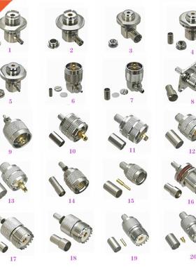 1Pcs UHF PL259 SO29 Crimp RG16 RG174 / RG58 RG142 / RG8X L