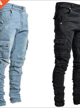 New pocket men Jeans Casual Slim denim pants Trousers Male P