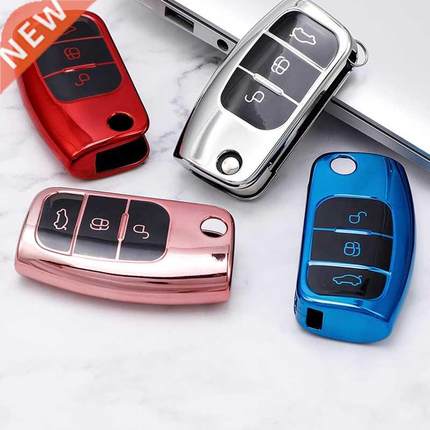 Button New Soft TPU Car Remote Key ver Case For Ford Fiest