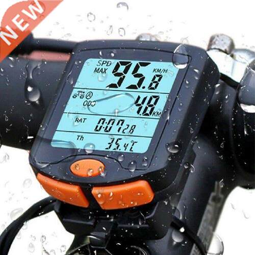 YT-813 Bike Computer LCD Wired Bicycle Speed Meter Digital