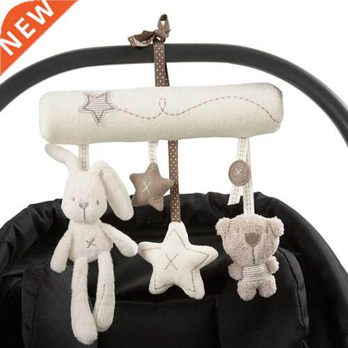 2021 New Hanging Bed Rabbit baby Hand Bell Safety Seat Plus