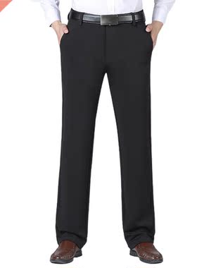 Classic Casual Men Pants 2021 Solid Color Stchy Autumn Mid W