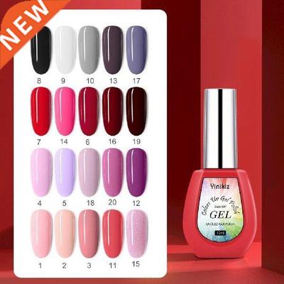 15ml Nail Art Gel Removable Soak-Off Solid Color One Step