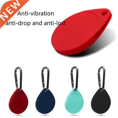 1 Pc Durable Protective Cover Soft Silicone Case Shell Locat