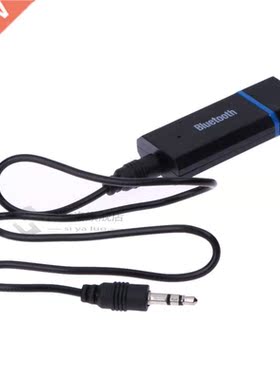 Mini USB Bluetooth Audio Receiver 3.5mm Audio Cable Black Wi