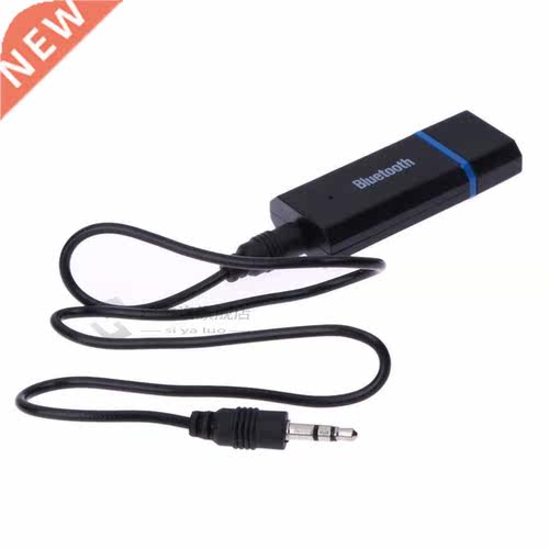 Mini USB Bluetooth Audio Receiver 3.5mm Audio Cable Black Wi
