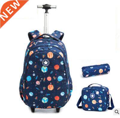 kids School trolley bag sets for School Rolling backpack Bag