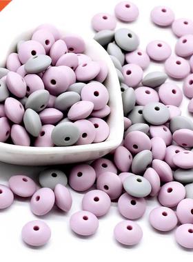 Cute-idea 12mm 20pcs Silicone Beads lentil Pearl Food Grade