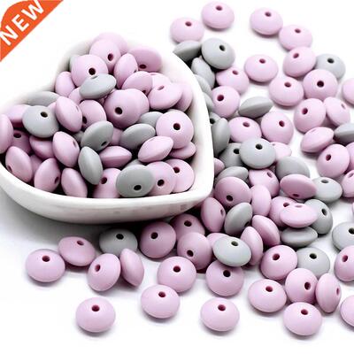 Cute-idea 12mm 20pcs Silicone Beads lentil Pearl Food Grade