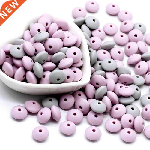 Cute-idea 12mm 20pcs Silicone Beads lentil Pearl Food Grade
