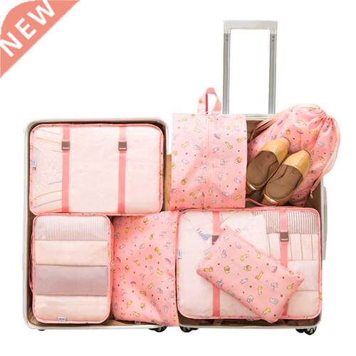 7PCS/Set Luggage Packing Travel Organizer Clothes Storage Wa