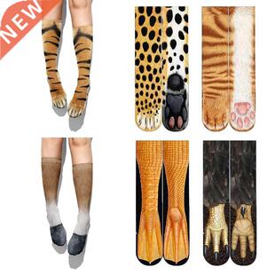 3D Printed Animal Paw Funny Socks For Women Men Leopard Tige