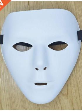 Original Jabba wockeez masquerade dancer ghost step dance p