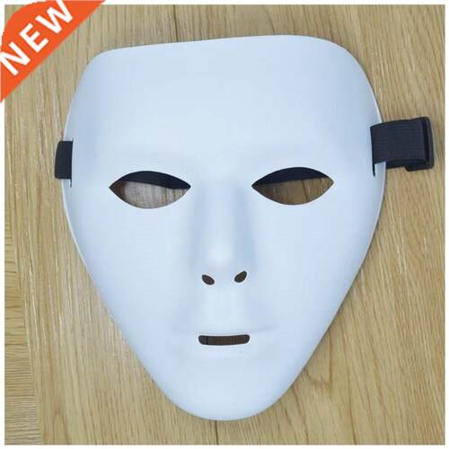 Original Jabba wockeez masquerade dancer ghost step dance p