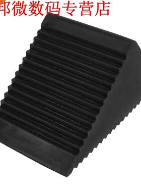 Roadside Trailer Antislip Rubber Wheel Chock Stop Blok Kusse