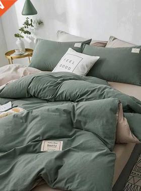 Home Textile Solid Color Duvet ver Pillow Case Bed Sheet AB