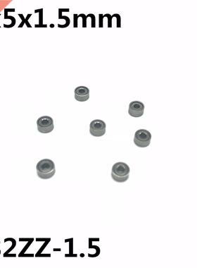 50Pcs 682ZZ-1.5 2x5x1.5 mm Deep groove ball bearing Miniatur