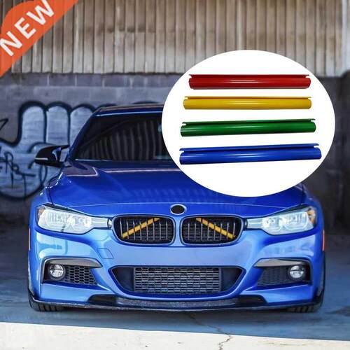 2Pcs Car Front Grille Trim Strips Cover Frame Stickers For B