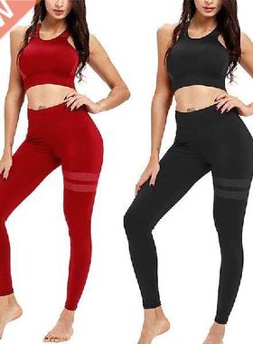Women Tops with Pants Yoga Suit Sleeveless Vest High Waist