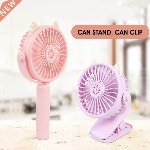 Warmtoo 2in1 Mini USB Rechargeable Portable Fan Hand Held Ba