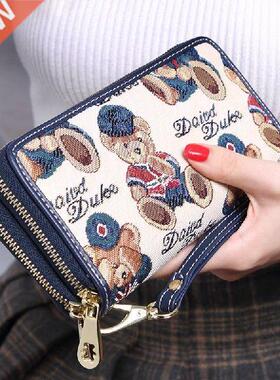 Women's Wallet Long Ladies Wallet Japanese and Korean