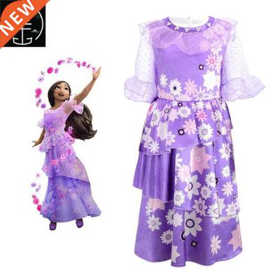 Magc Full House cosplay Skrt sabella cos Sut Chldren's