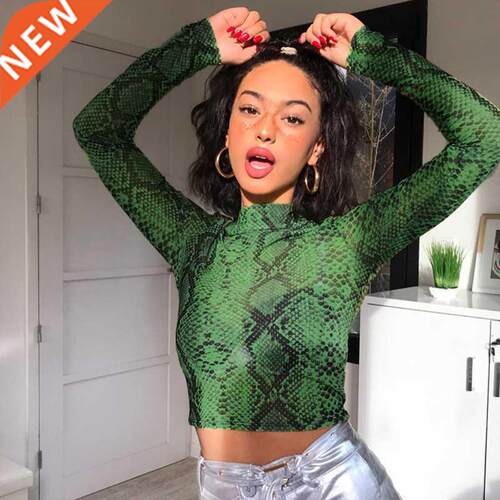 Casual Green Snake Prnt T Shrt Women Mesh Top Long Sleeve
