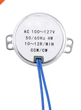 Electric Synchronous Motor 50/60Hz AC 100-127V 4W CCW/CW Gea