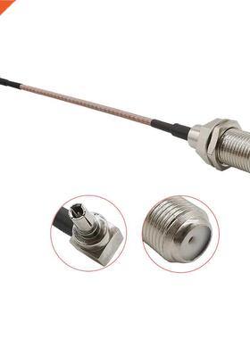 1Pcs F Type Female Jack to CRC9 Male Plug Right Angle 90 Deg