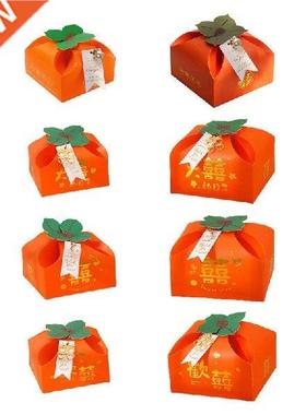 94PF 50 Pcs Chinese Style Can Boxes Persimmon Shaped Gift