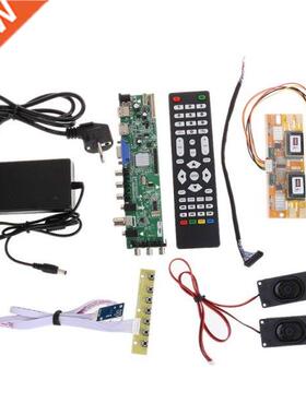 1Set DS.D3663LUA.A81 DVB-T2/T/C Digital TV 15-32 Lcd TV C