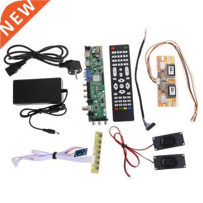 1Set DS.D3663LUA.A81 DVB-T2/T/C Digital TV 15-32 Lcd TV C