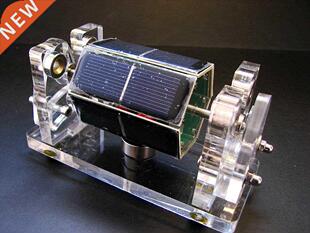 magnetic suspension Mendocino Motor Optical motive Perpetual