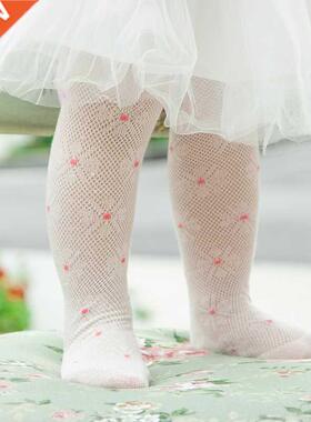 Baby Tights Cotton Cute Flower Kids Girl Tights Clothes Me