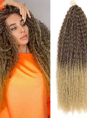 Syntetyczne Afro loki Yaki perwersyjne kr cone w osy 20-28 C