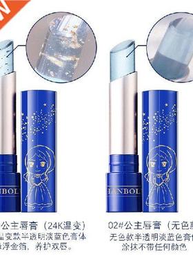 1pcs Gold Leaf Jelly Moisturize Lipstick Makeup Temperature