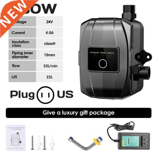DC 24V 150W Water Pressure Booster Pumps Connector Household