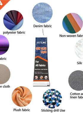 5/3/2/1PCS Fast Dry Clothing Repair Gel Caulk 50ml Liquid