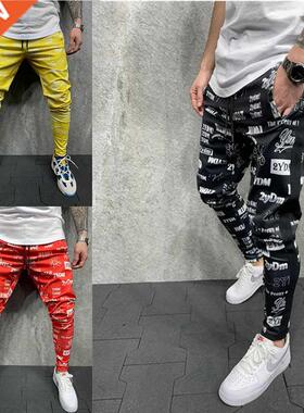 2021 New European American Youth Men's High Set 3D P