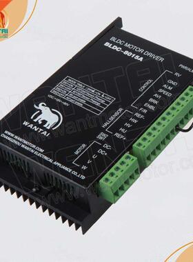 CNC Wantai Brushless DC Motor Driver BLDC-8015A,50VDC,5000RP
