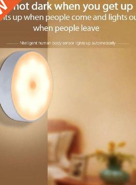 Motion Sensor Light Wireless LED Night Light USB