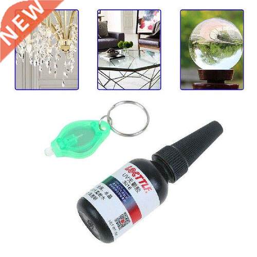10ML UV Glue Curing Adhesive Transparent Crystal Glass