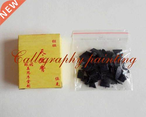 5g Chinese Water Ink Brush Painting Sumi E Minerals Pigmen