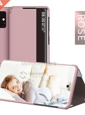 Smart View Leather Case Samsung Galaxy A50 A51 A71 Note 10