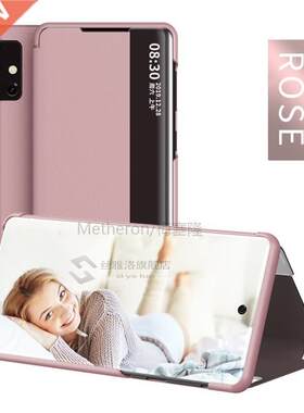 Smart View Leather Case Samsung Galaxy A50 A51 A71 Note 10
