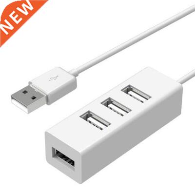 Hub USB Multi 2.0 Hub USB Splitter High Speed 4 Port All In