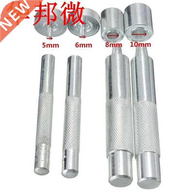 1 Pc 5mm 6mm 8mm 10mm oeillet poinçon trou poinçon disposi